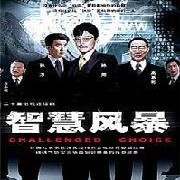 国产片免费观看