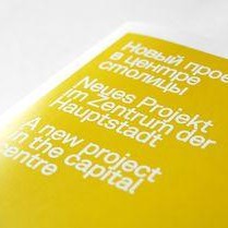 精品国产品,精品国产品引领消费新风尚