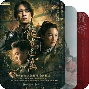 sss国产,探索sss国的文化瑰宝与历史足迹